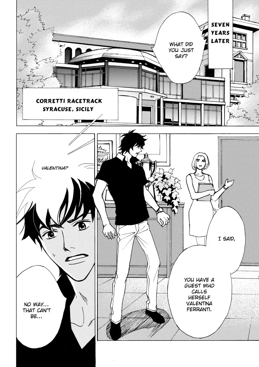 A Shadow of Guilt Chapter 1 - page 5