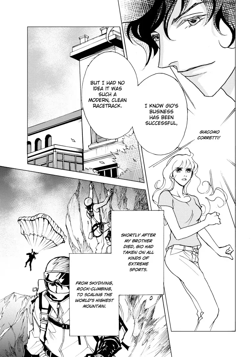 A Shadow of Guilt Chapter 1 - page 8