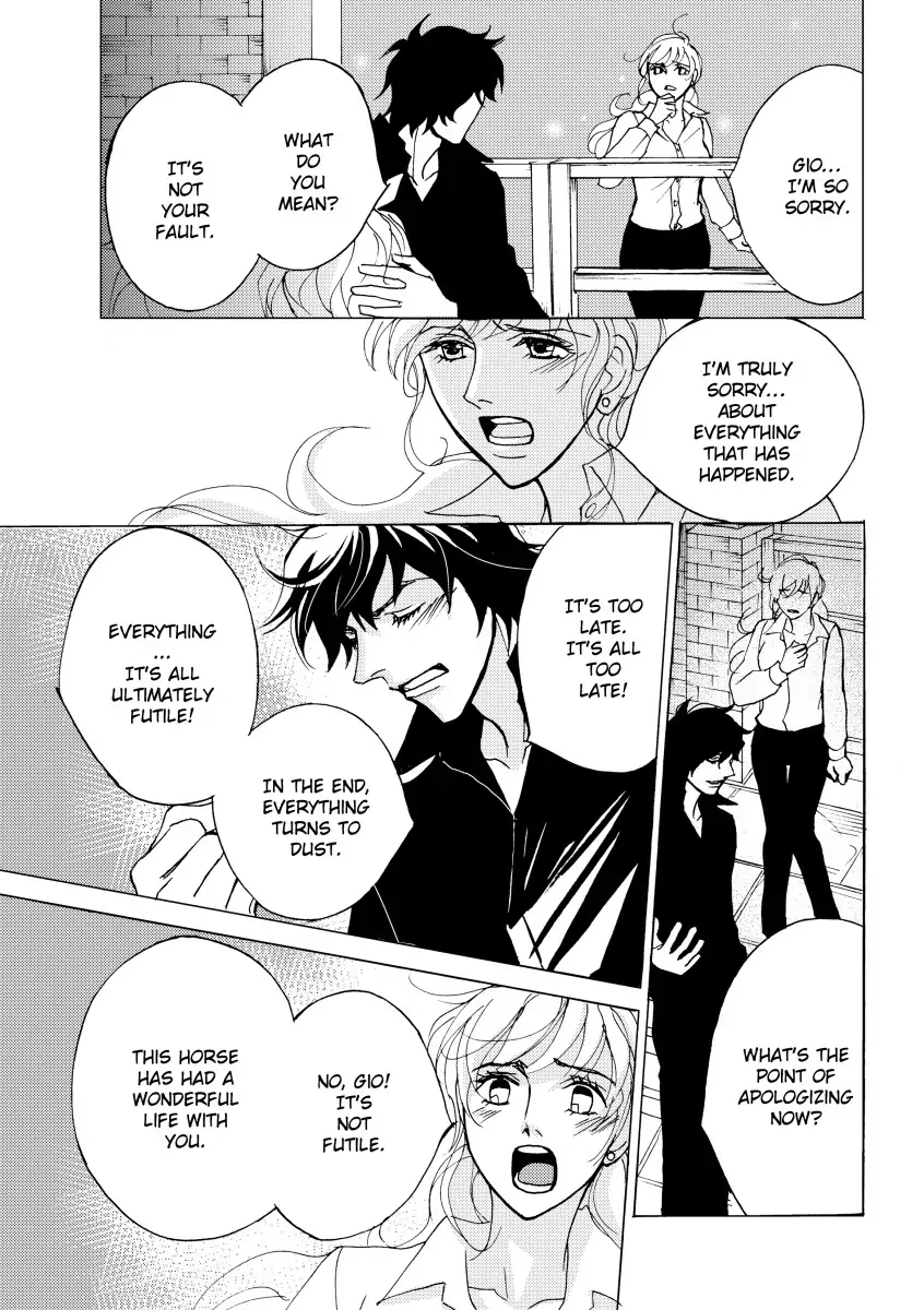 A Shadow of Guilt Chapter 12 - page 1