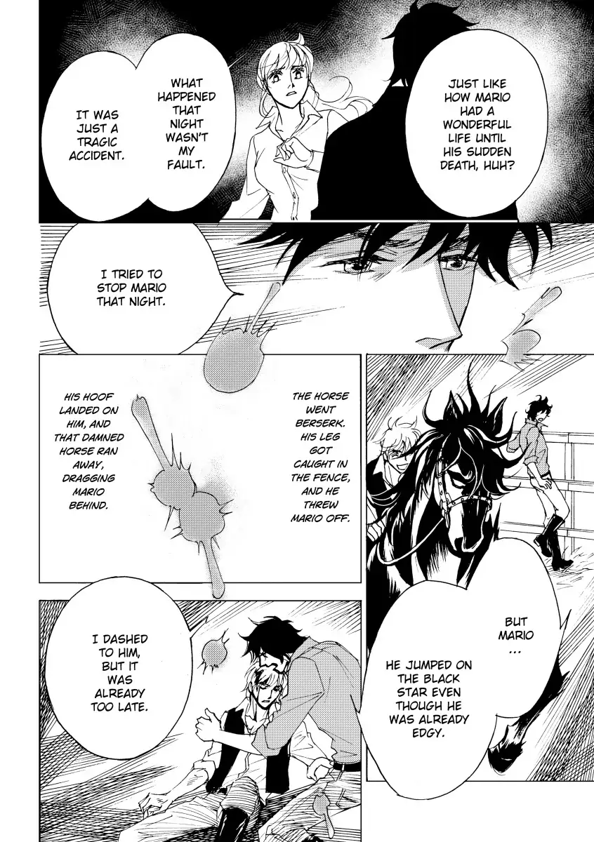 A Shadow of Guilt Chapter 12 - page 2