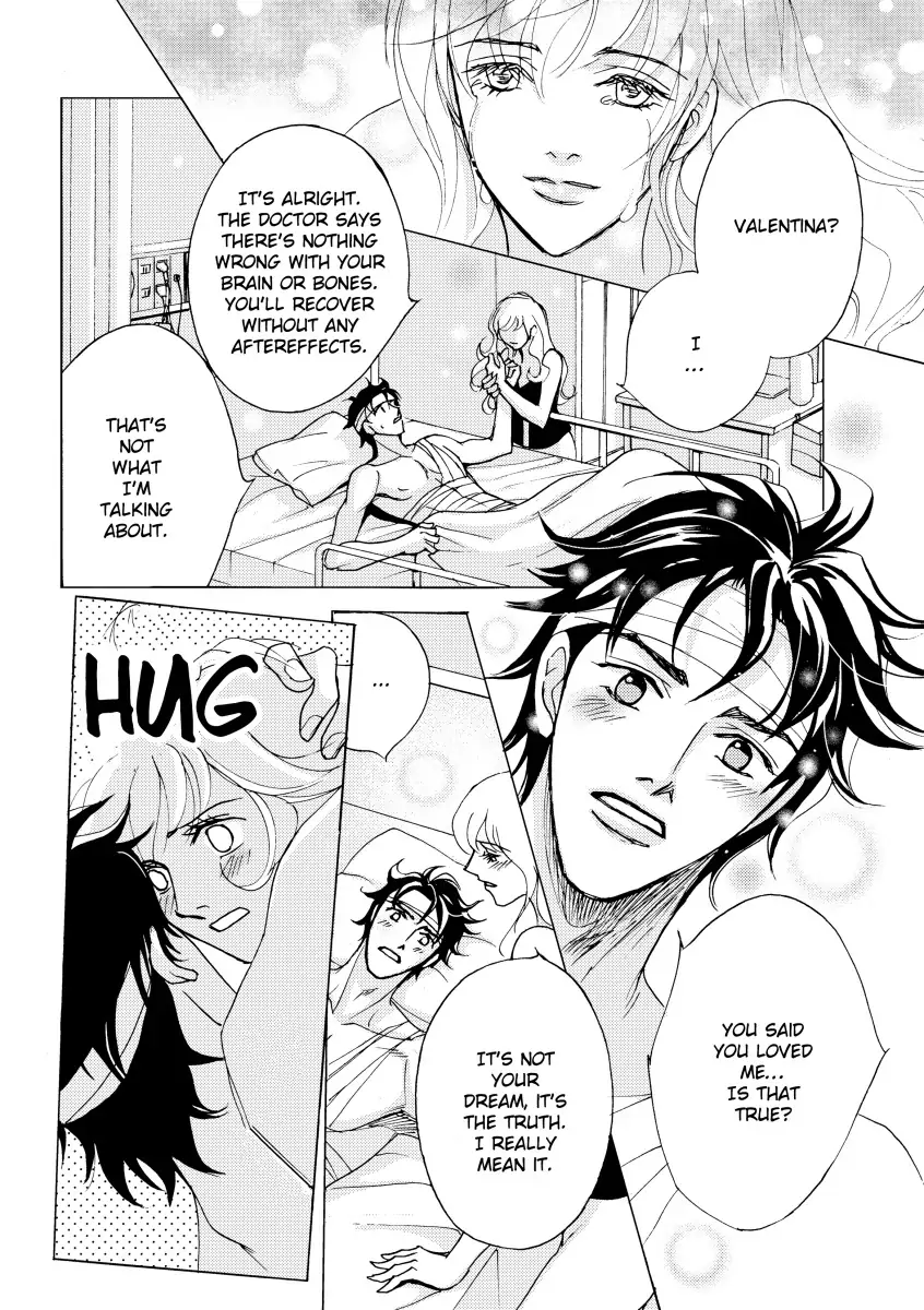 A Shadow of Guilt Chapter 12 - page 14