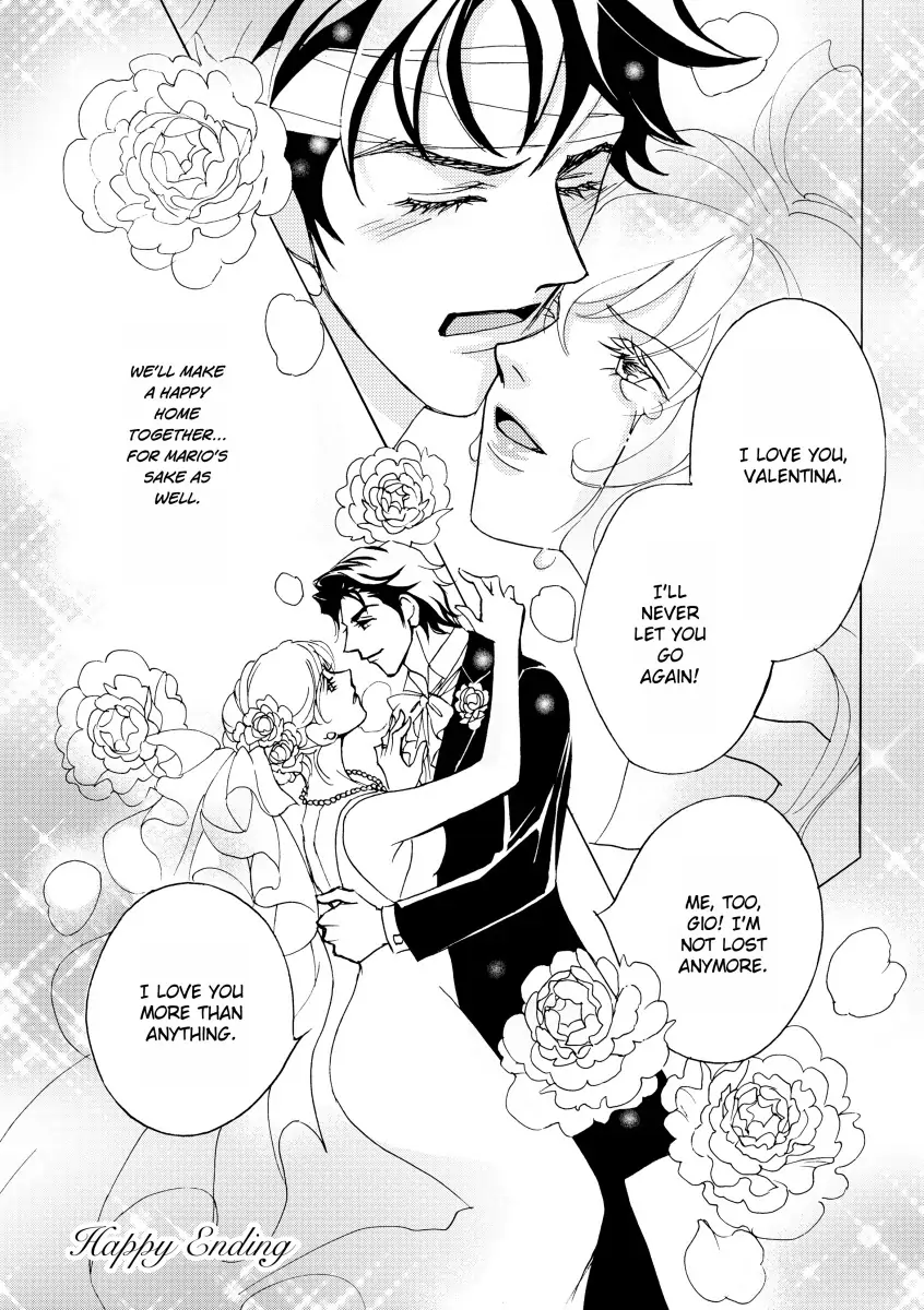 A Shadow of Guilt Chapter 12 - page 17