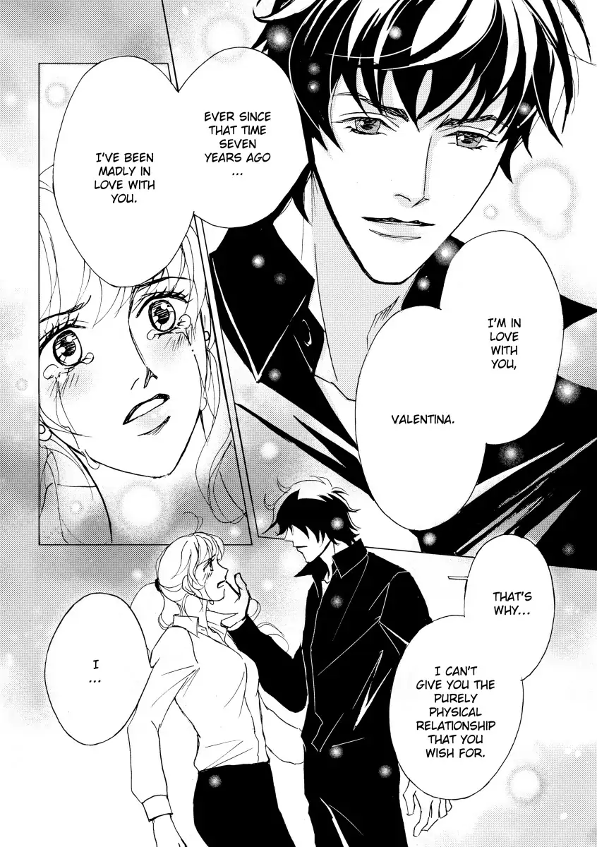 A Shadow of Guilt Chapter 12 - page 4