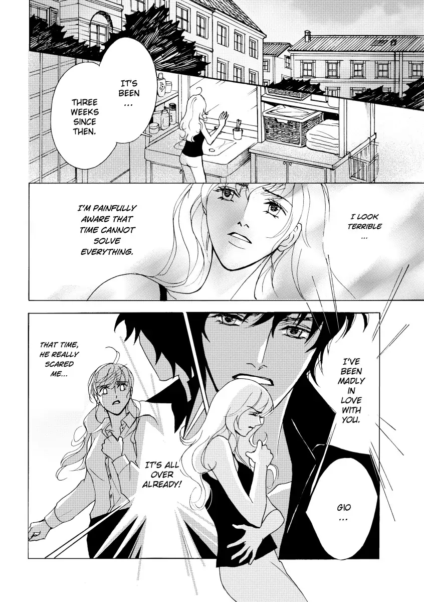 A Shadow of Guilt Chapter 12 - page 6