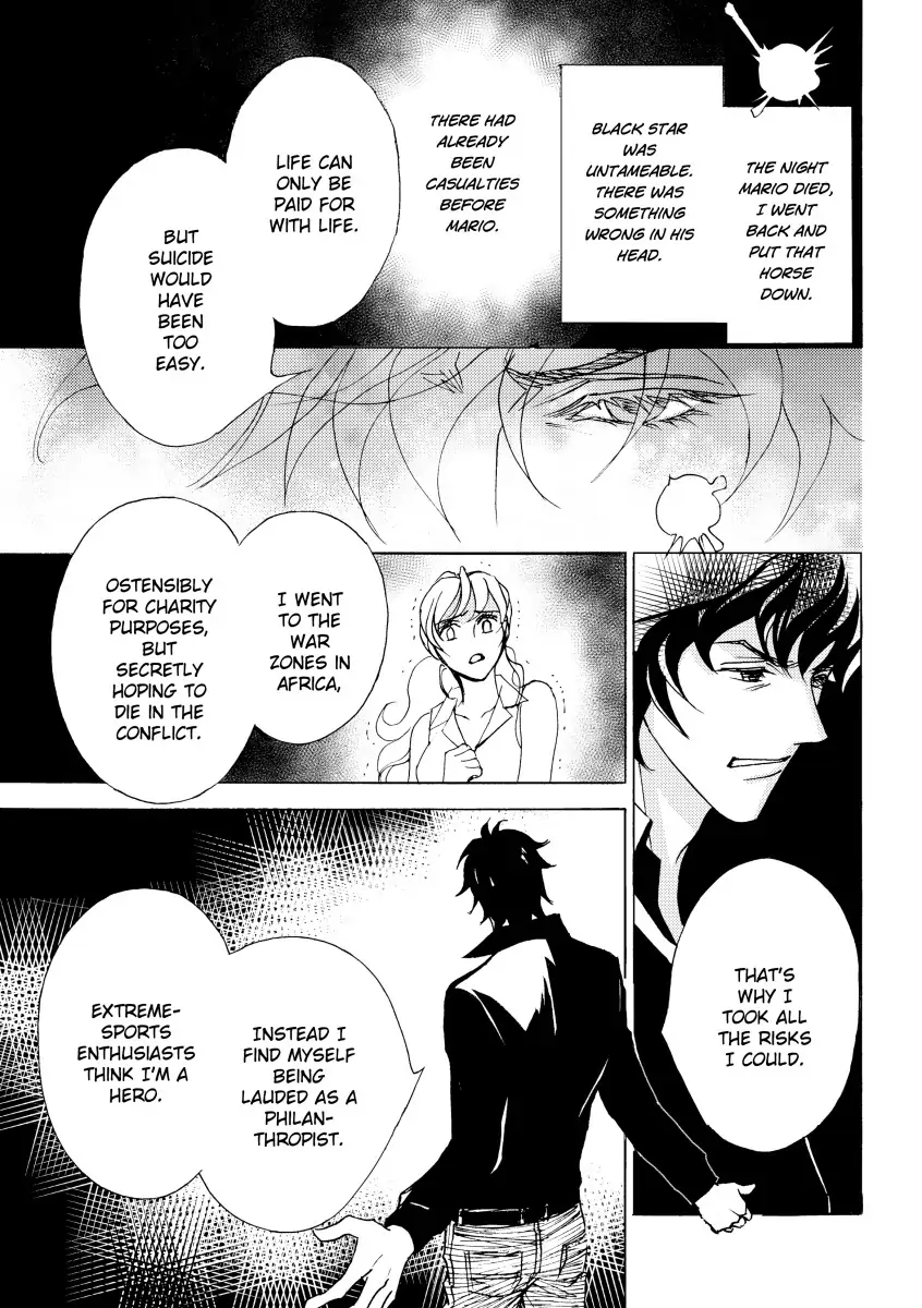 A Shadow of Guilt Chapter 7 - page 4