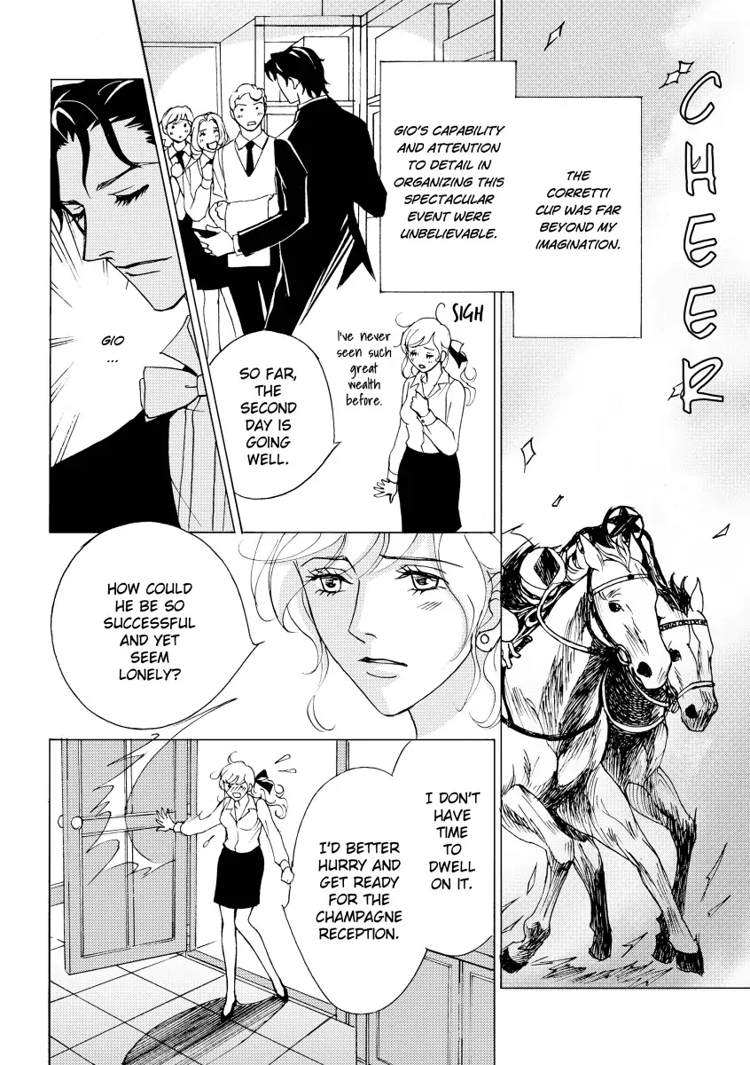 A Shadow of Guilt Chapter 8 - page 6