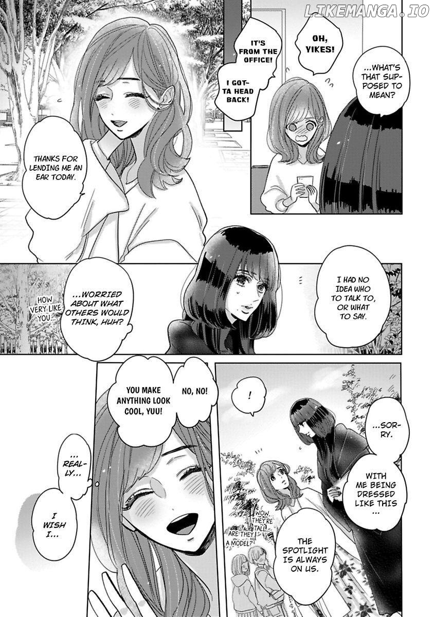 Watashi no Inma-kun ~Kono keiyaku ni ai wa arimasu ka Chapter 1 - page 11