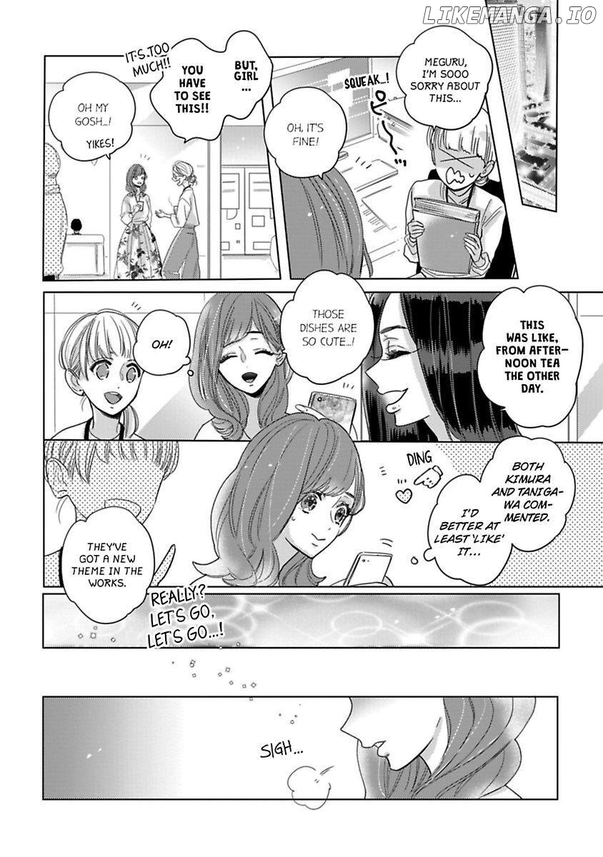 Watashi no Inma-kun ~Kono keiyaku ni ai wa arimasu ka Chapter 1 - page 12