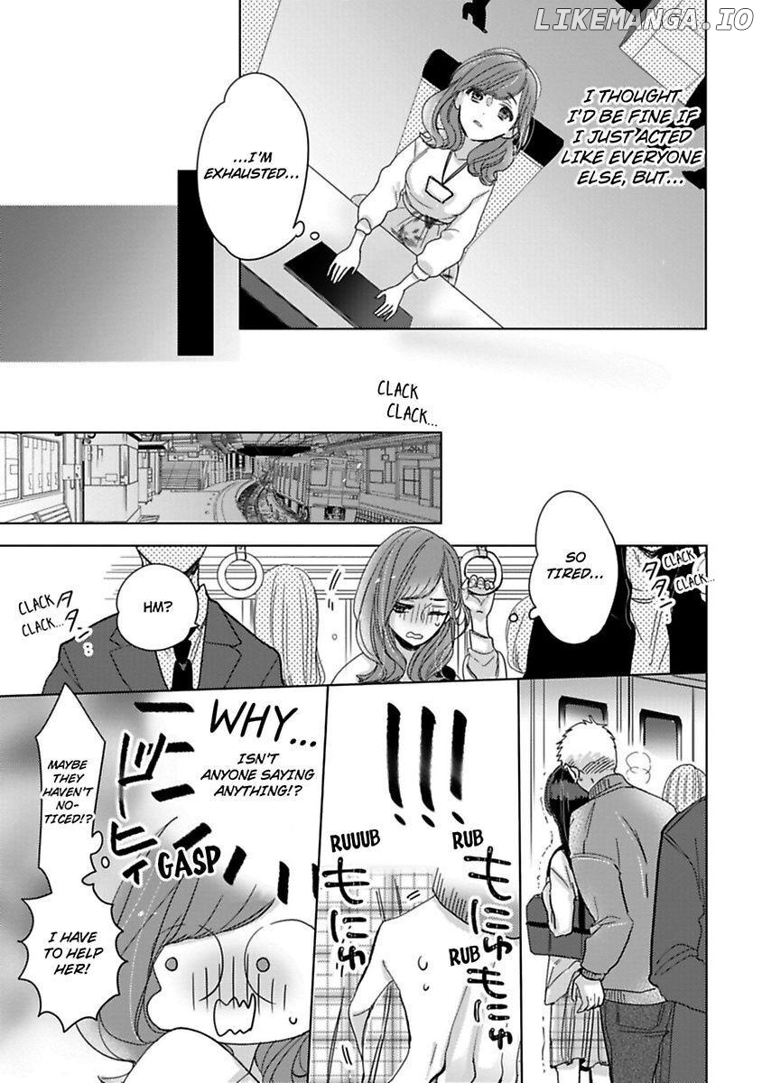 Watashi no Inma-kun ~Kono keiyaku ni ai wa arimasu ka Chapter 1 - page 13