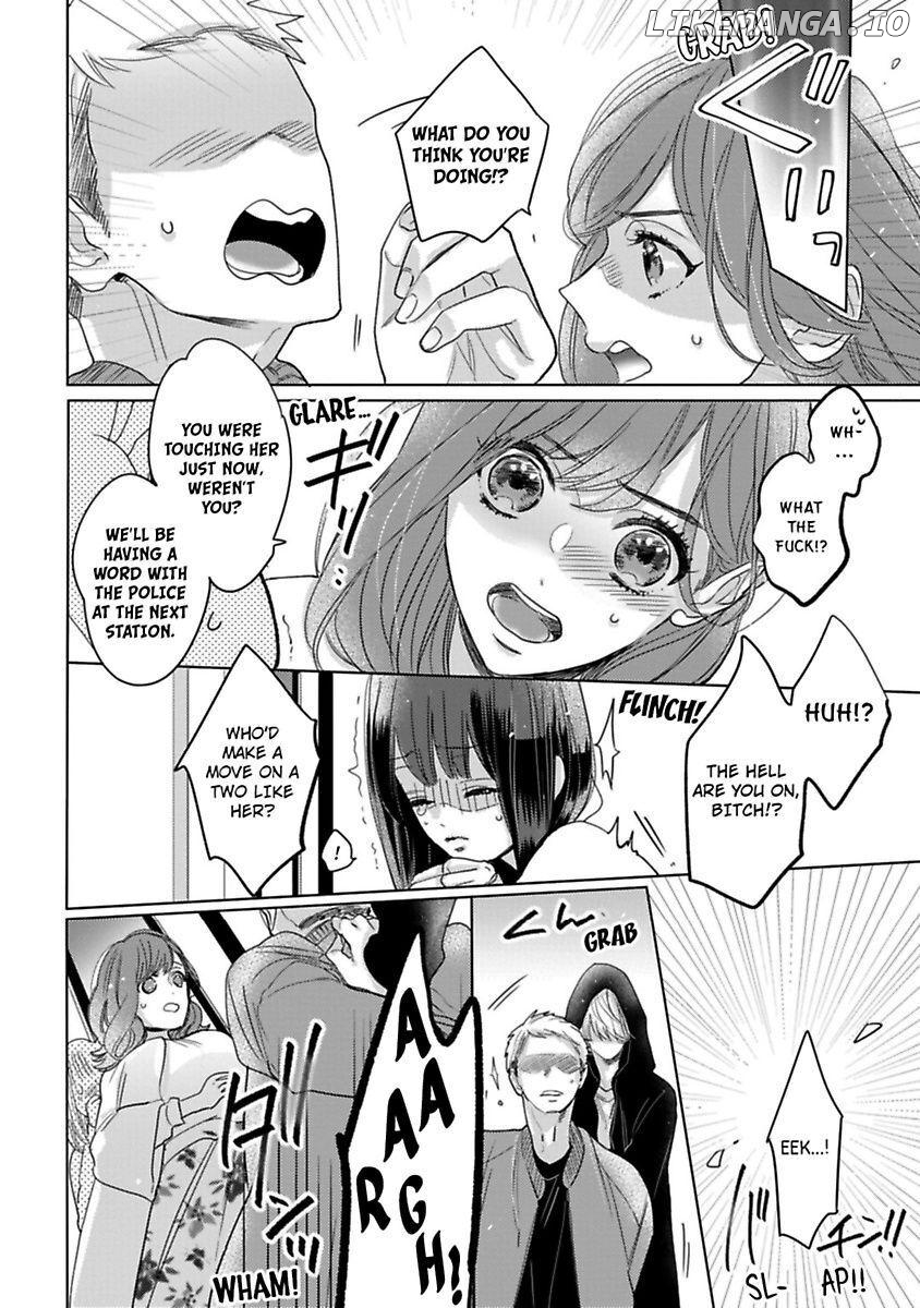 Watashi no Inma-kun ~Kono keiyaku ni ai wa arimasu ka Chapter 1 - page 14