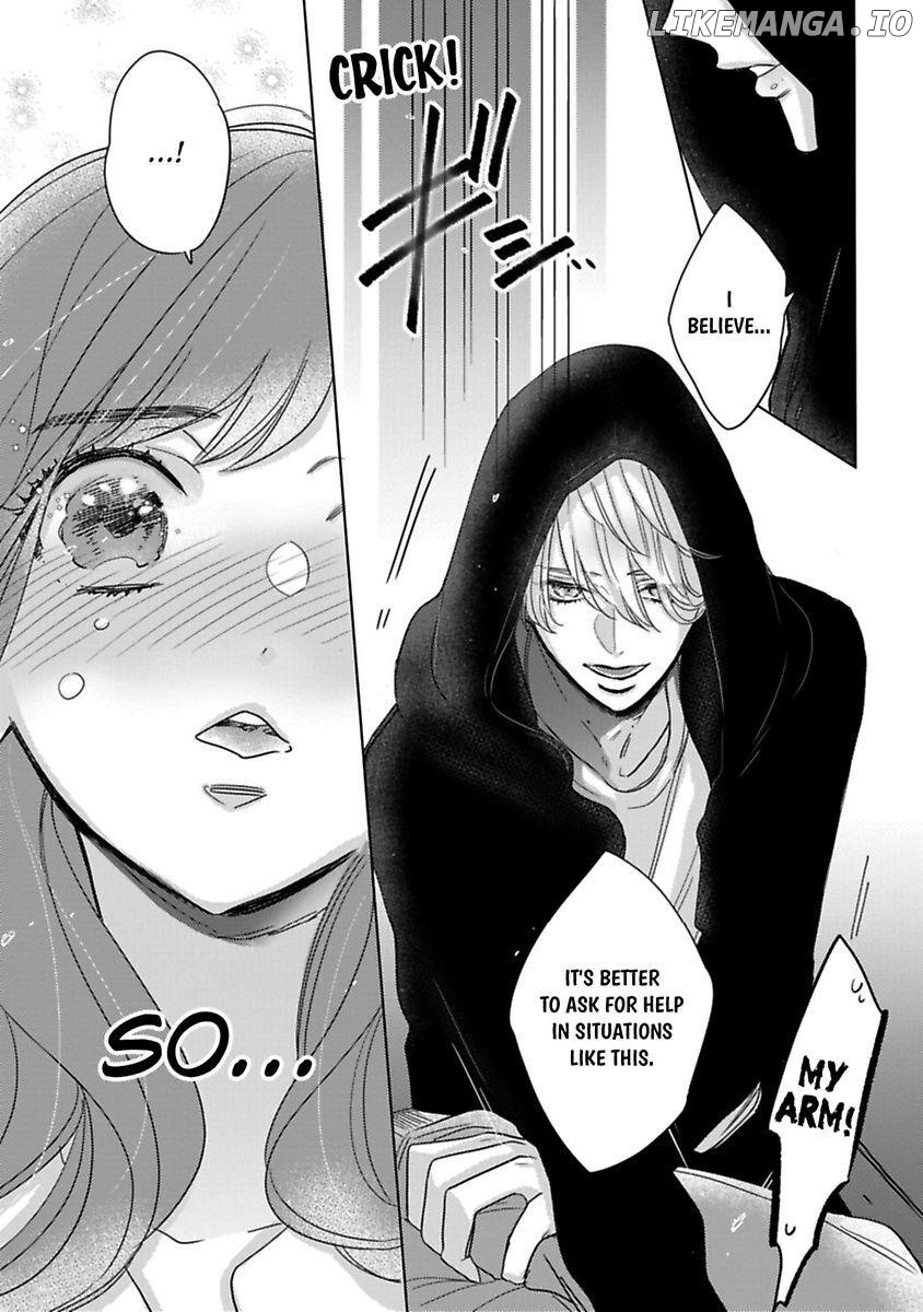 Watashi no Inma-kun ~Kono keiyaku ni ai wa arimasu ka Chapter 1 - page 15