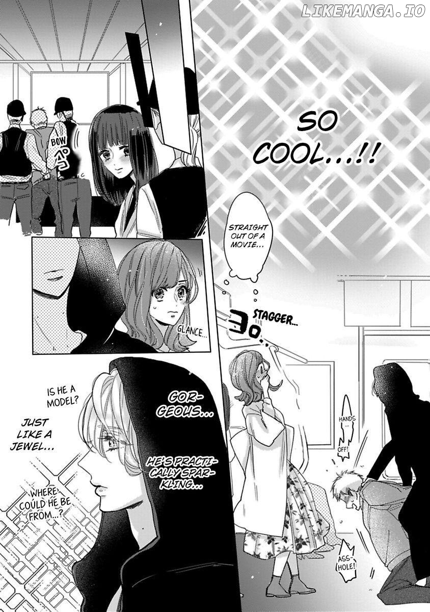 Watashi no Inma-kun ~Kono keiyaku ni ai wa arimasu ka Chapter 1 - page 16