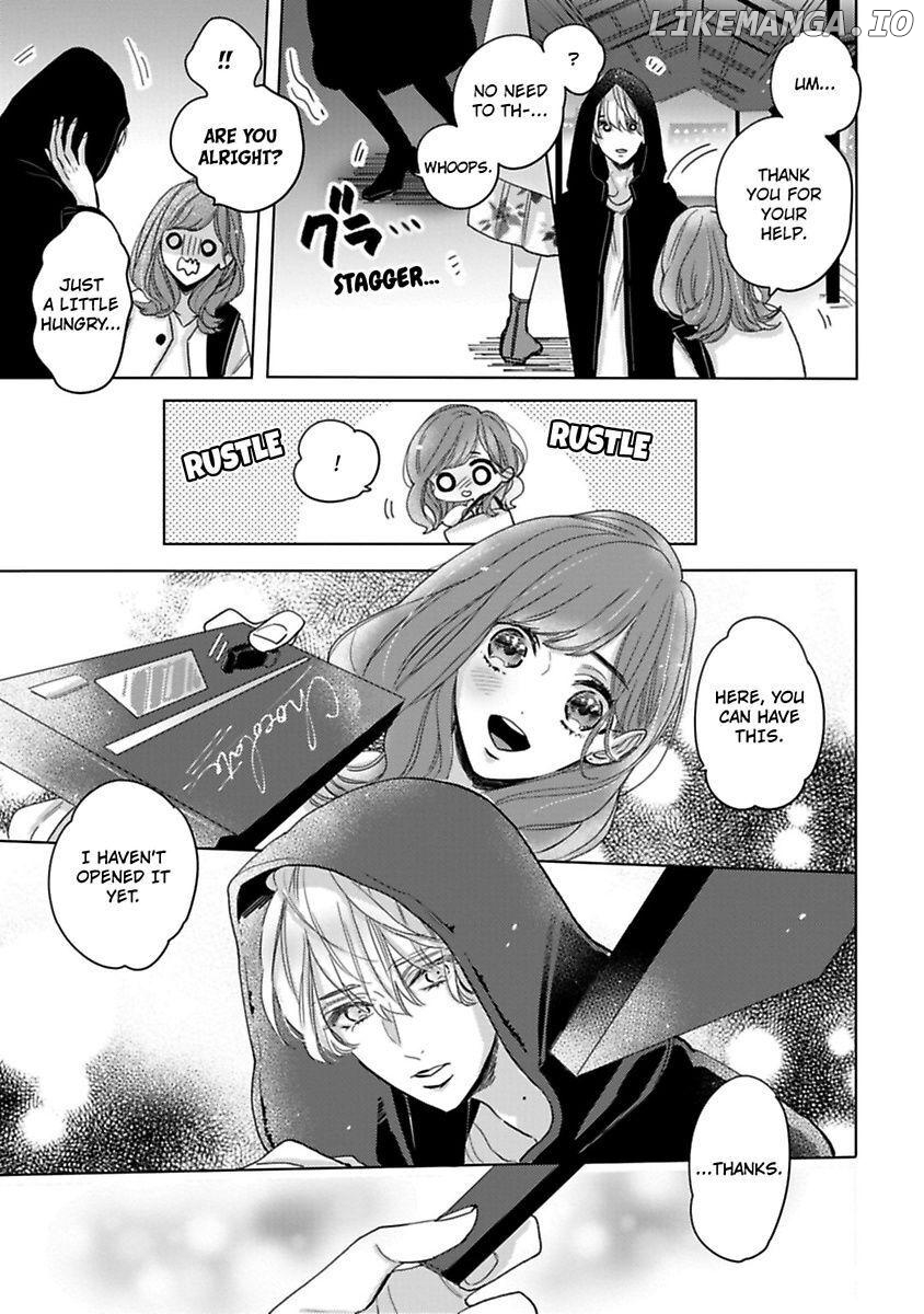 Watashi no Inma-kun ~Kono keiyaku ni ai wa arimasu ka Chapter 1 - page 17