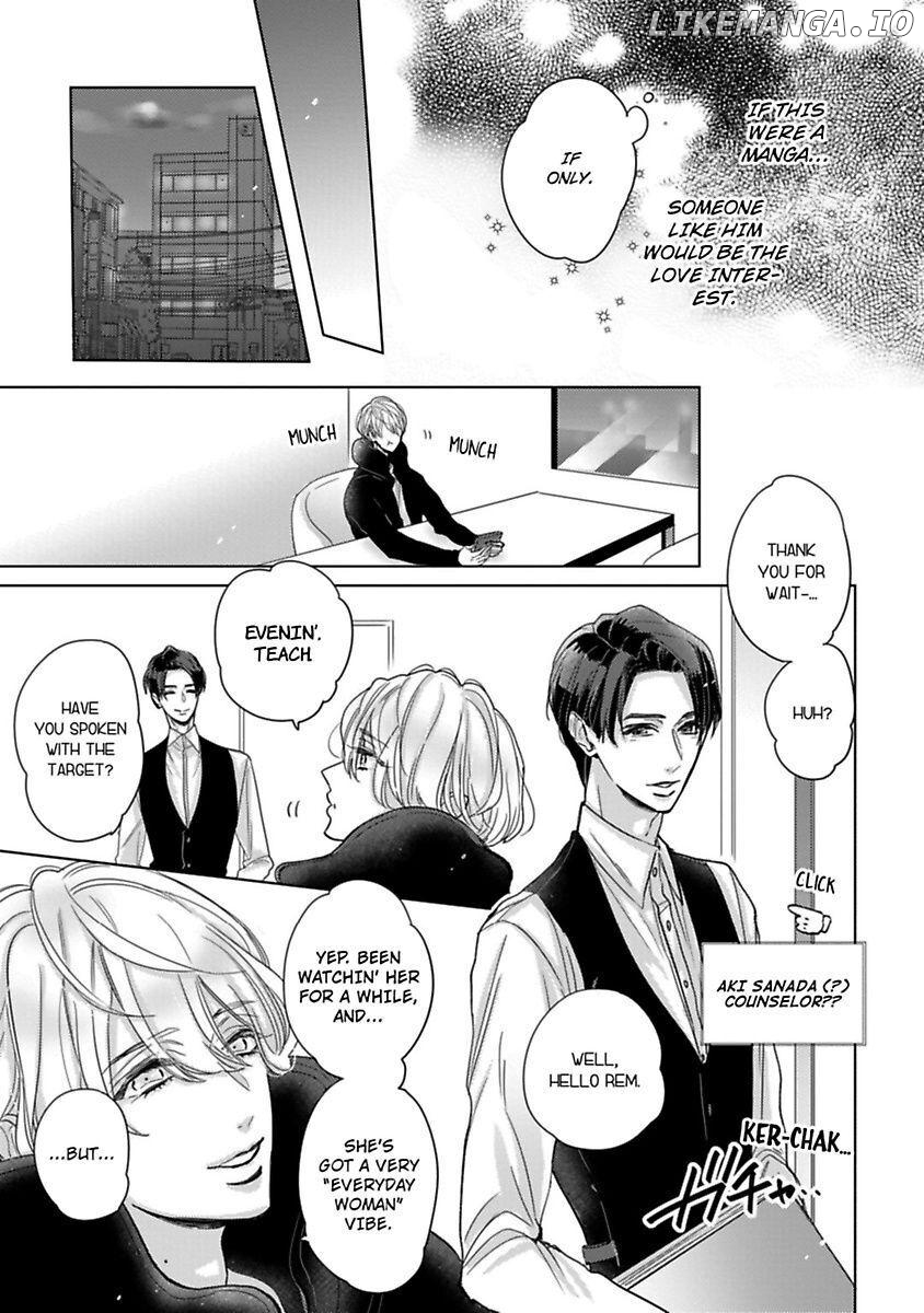 Watashi no Inma-kun ~Kono keiyaku ni ai wa arimasu ka Chapter 1 - page 19