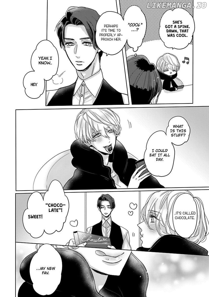 Watashi no Inma-kun ~Kono keiyaku ni ai wa arimasu ka Chapter 1 - page 20