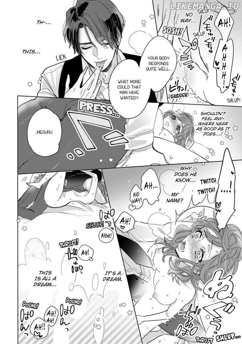 Watashi no Inma-kun ~Kono keiyaku ni ai wa arimasu ka Chapter 1 - page 24