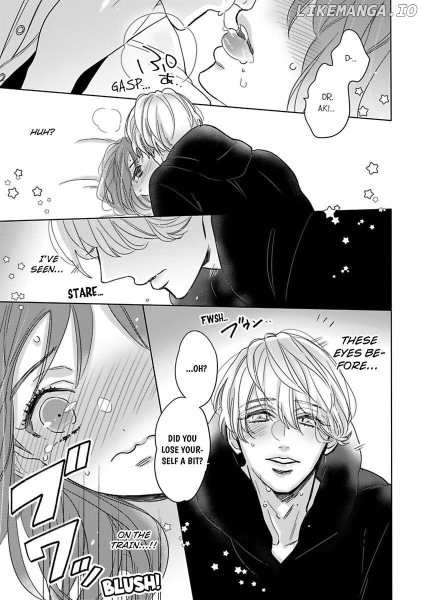 Watashi no Inma-kun ~Kono keiyaku ni ai wa arimasu ka Chapter 1 - page 25