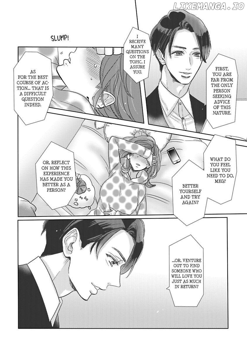 Watashi no Inma-kun ~Kono keiyaku ni ai wa arimasu ka Chapter 1 - page 4