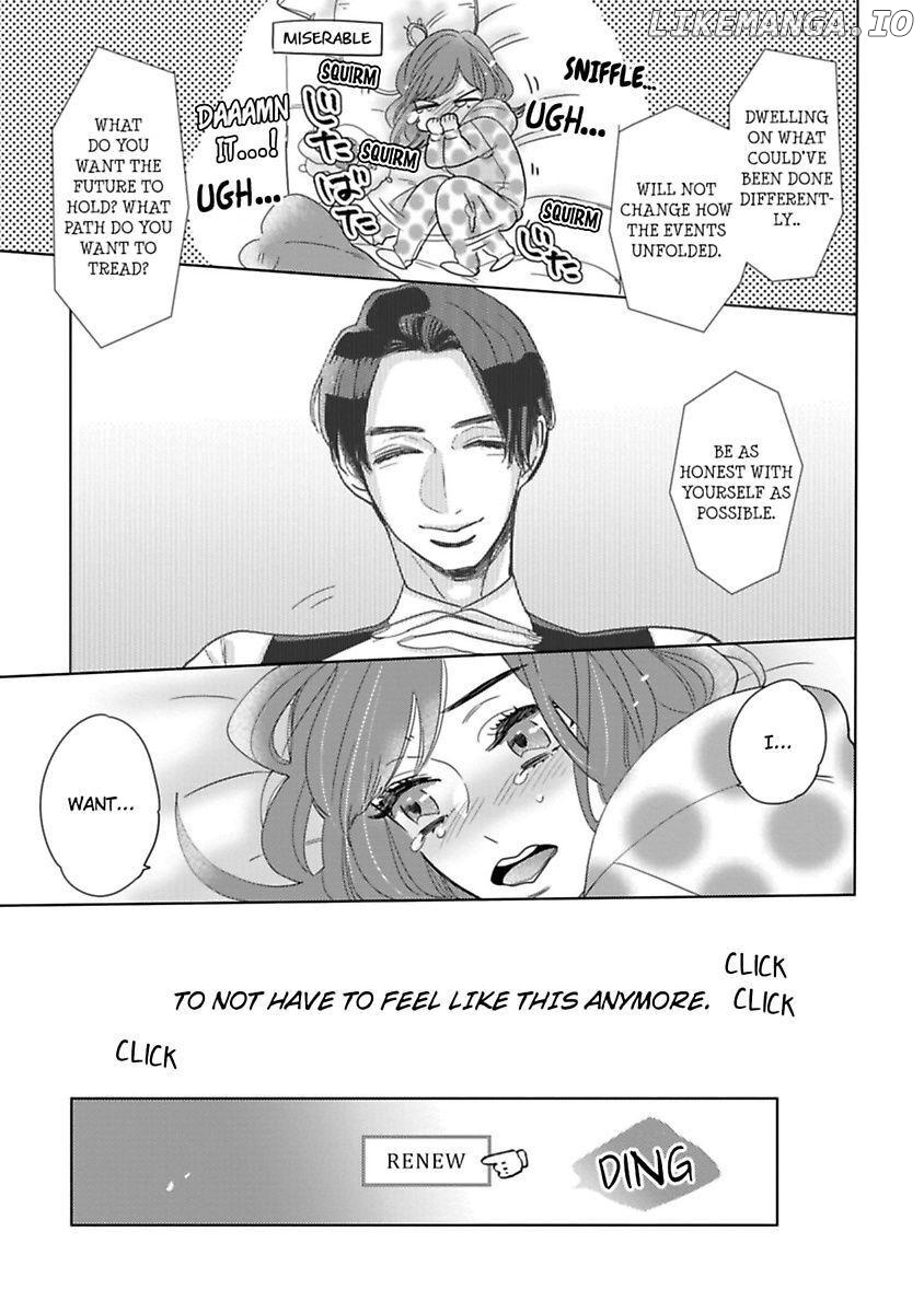 Watashi no Inma-kun ~Kono keiyaku ni ai wa arimasu ka Chapter 1 - page 5