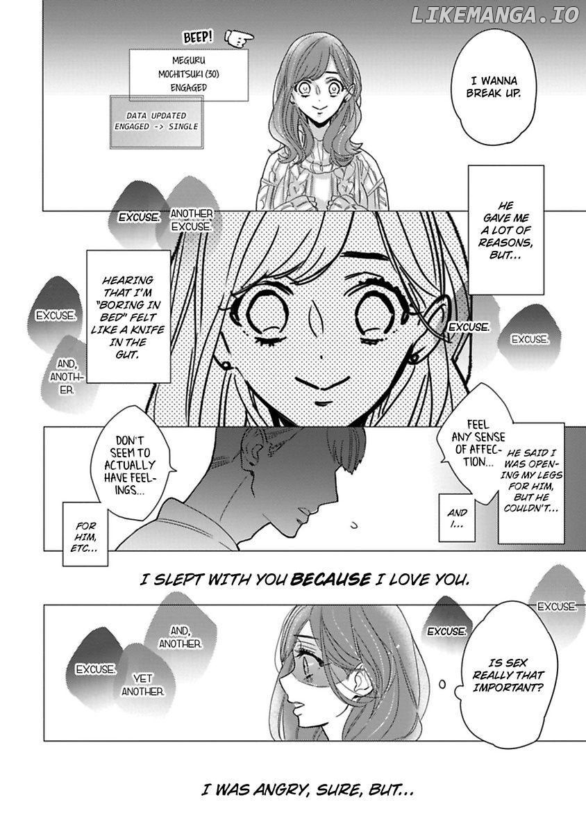 Watashi no Inma-kun ~Kono keiyaku ni ai wa arimasu ka Chapter 1 - page 6