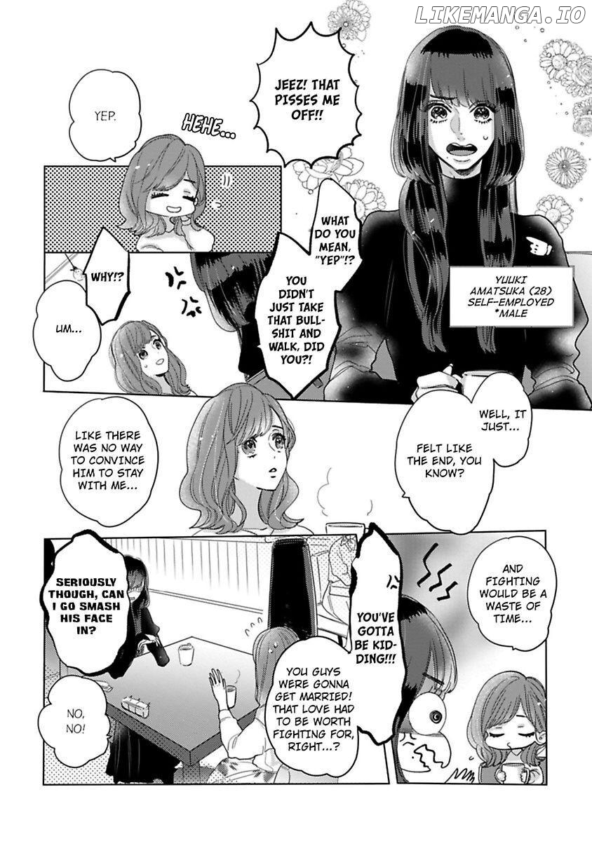 Watashi no Inma-kun ~Kono keiyaku ni ai wa arimasu ka Chapter 1 - page 8