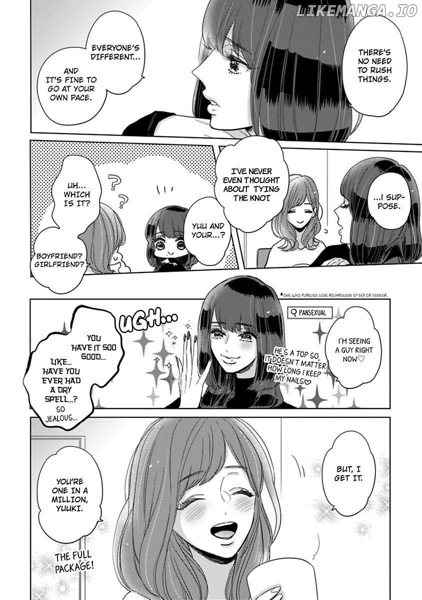 Watashi no Inma-kun ~Kono keiyaku ni ai wa arimasu ka Chapter 1 - page 10
