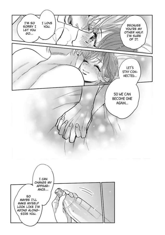 Watashi no Inma-kun ~Kono keiyaku ni ai wa arimasu ka Chapter 10 - page 12