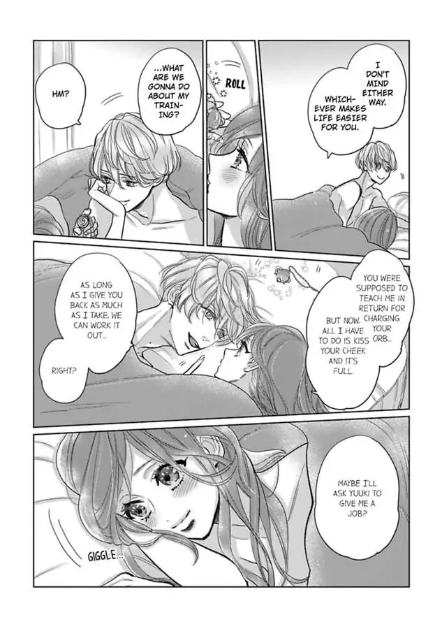 Watashi no Inma-kun ~Kono keiyaku ni ai wa arimasu ka Chapter 10 - page 13