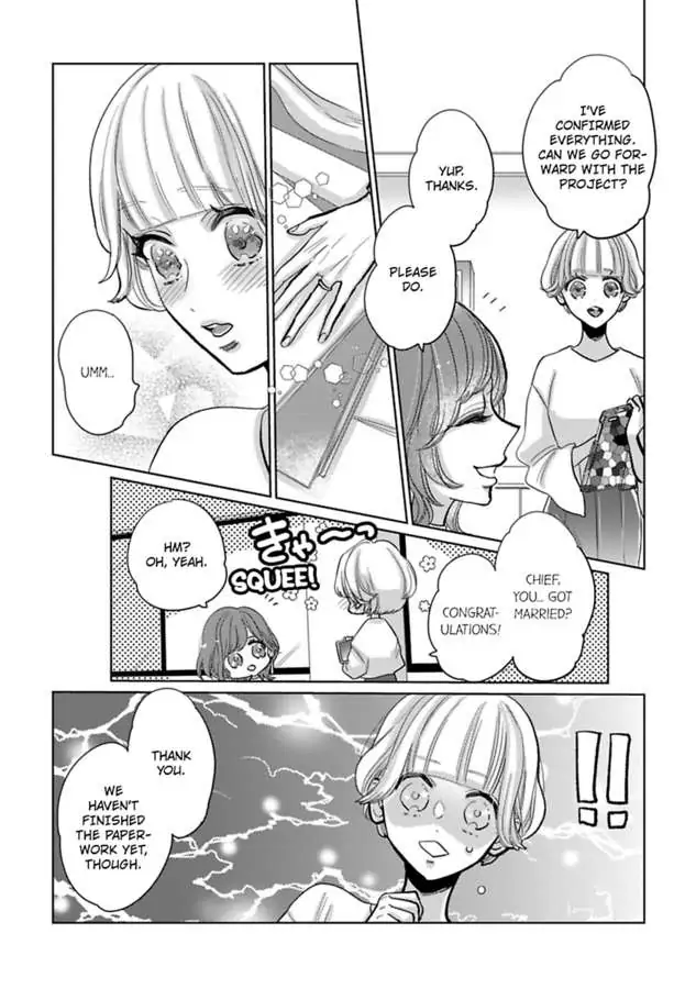 Watashi no Inma-kun ~Kono keiyaku ni ai wa arimasu ka Chapter 10 - page 17