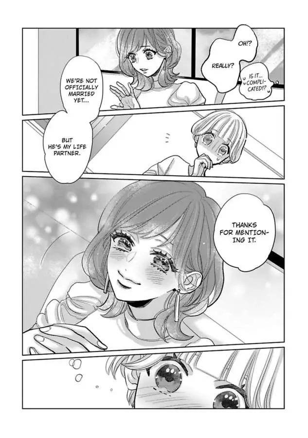 Watashi no Inma-kun ~Kono keiyaku ni ai wa arimasu ka Chapter 10 - page 18