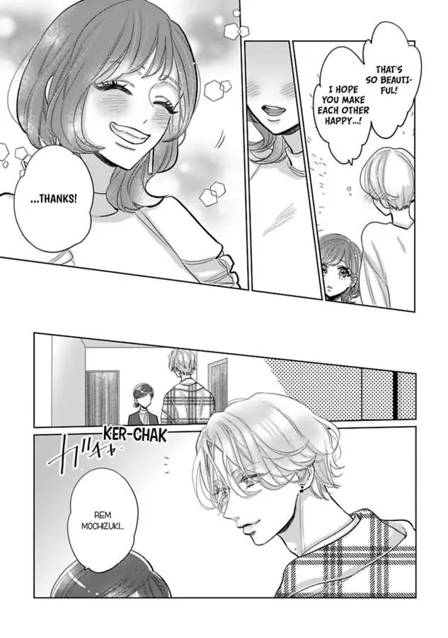 Watashi no Inma-kun ~Kono keiyaku ni ai wa arimasu ka Chapter 10 - page 19