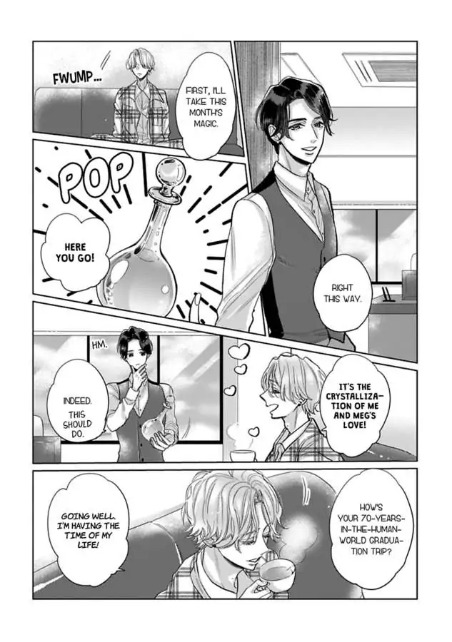 Watashi no Inma-kun ~Kono keiyaku ni ai wa arimasu ka Chapter 10 - page 20