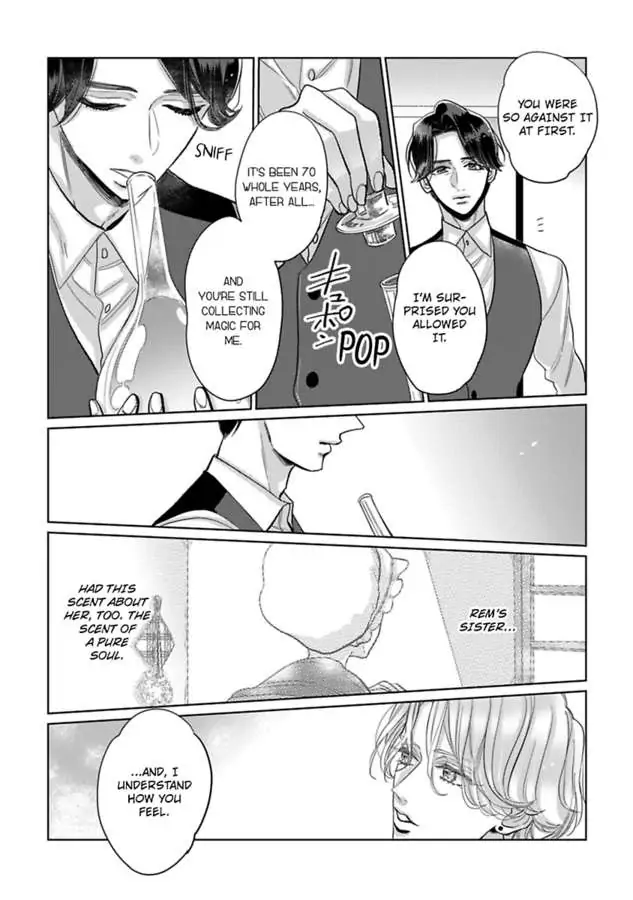 Watashi no Inma-kun ~Kono keiyaku ni ai wa arimasu ka Chapter 10 - page 21
