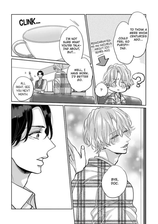 Watashi no Inma-kun ~Kono keiyaku ni ai wa arimasu ka Chapter 10 - page 22