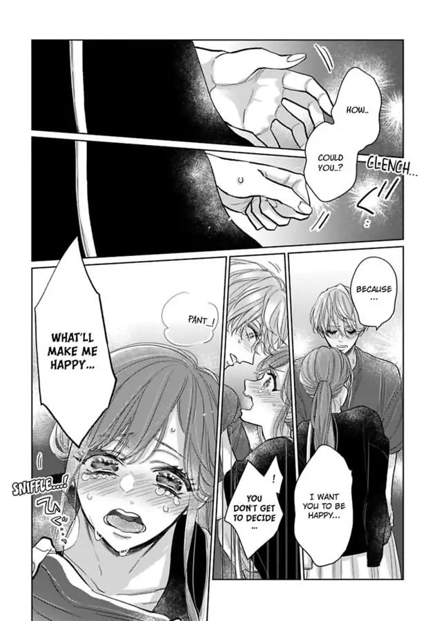 Watashi no Inma-kun ~Kono keiyaku ni ai wa arimasu ka Chapter 10 - page 4