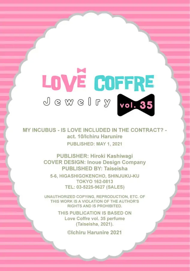 Watashi no Inma-kun ~Kono keiyaku ni ai wa arimasu ka Chapter 10 - page 33