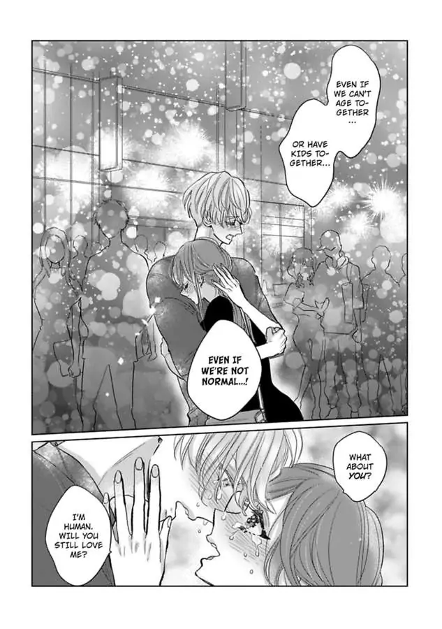 Watashi no Inma-kun ~Kono keiyaku ni ai wa arimasu ka Chapter 10 - page 6