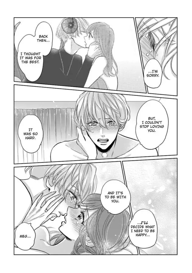 Watashi no Inma-kun ~Kono keiyaku ni ai wa arimasu ka Chapter 10 - page 10