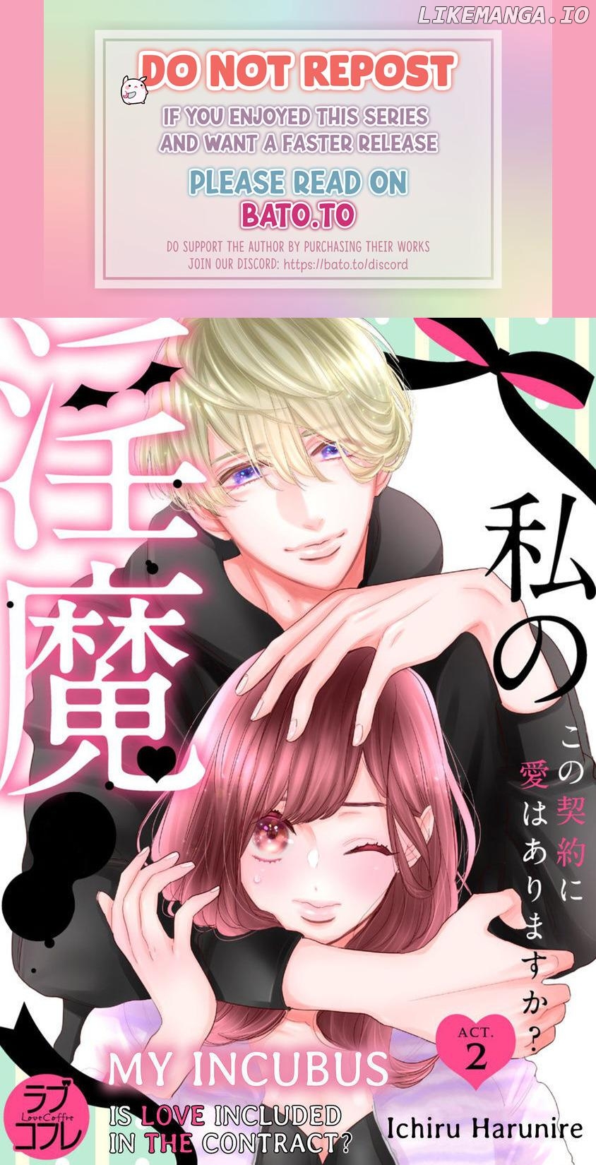 Watashi no Inma-kun ~Kono keiyaku ni ai wa arimasu ka Chapter 2 - page 1