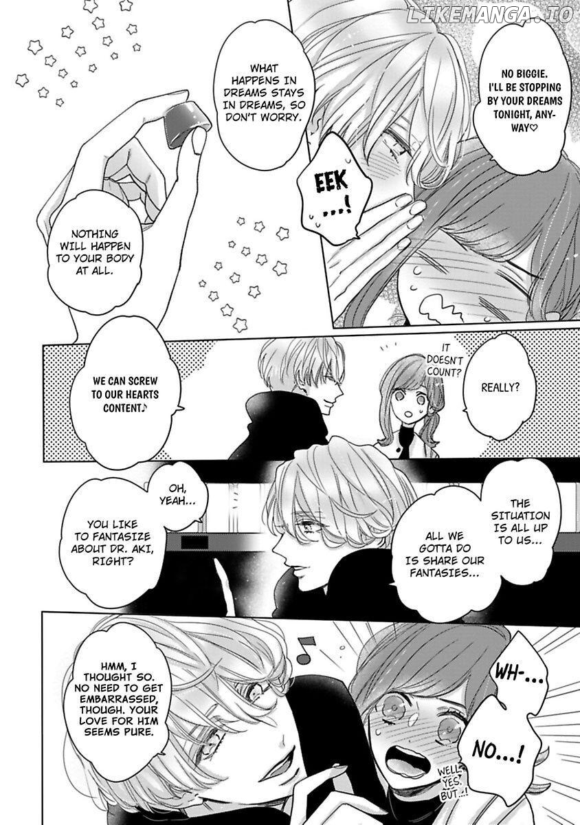 Watashi no Inma-kun ~Kono keiyaku ni ai wa arimasu ka Chapter 2 - page 12