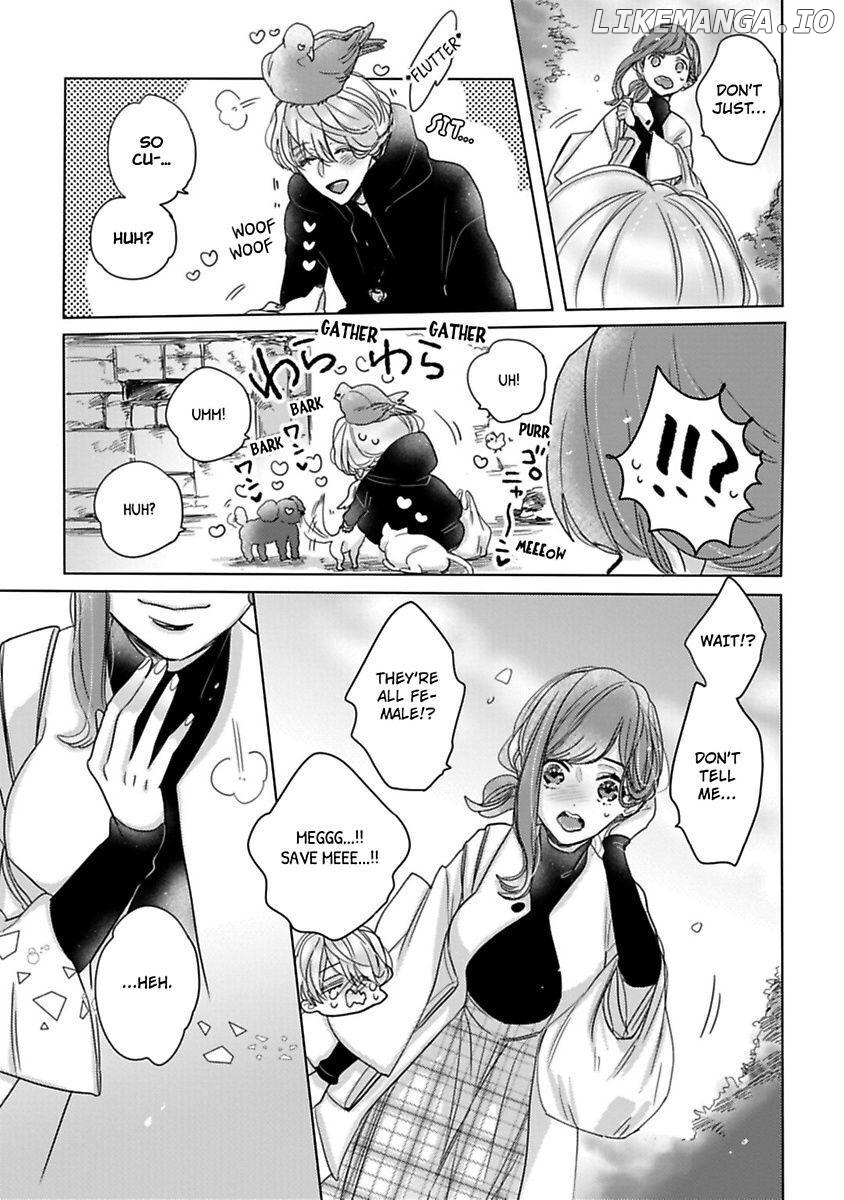 Watashi no Inma-kun ~Kono keiyaku ni ai wa arimasu ka Chapter 2 - page 15