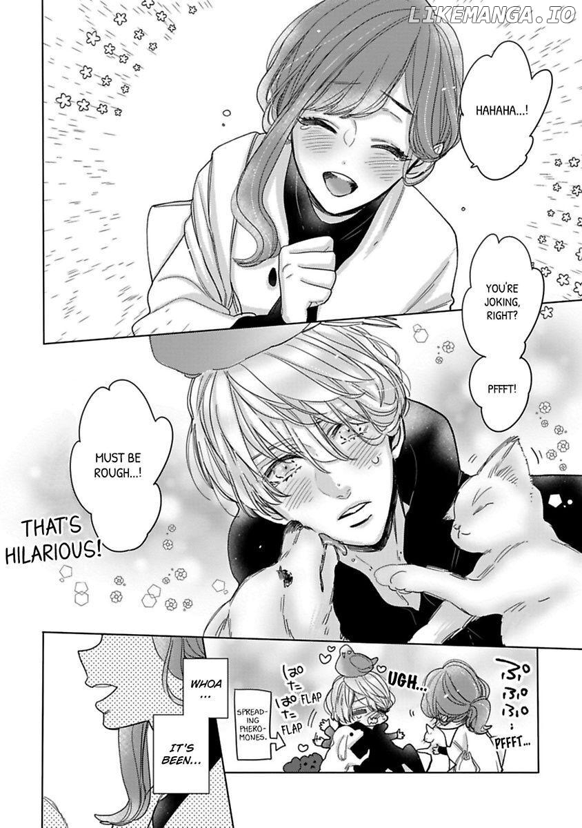 Watashi no Inma-kun ~Kono keiyaku ni ai wa arimasu ka Chapter 2 - page 16