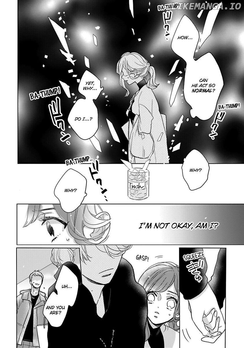 Watashi no Inma-kun ~Kono keiyaku ni ai wa arimasu ka Chapter 2 - page 20