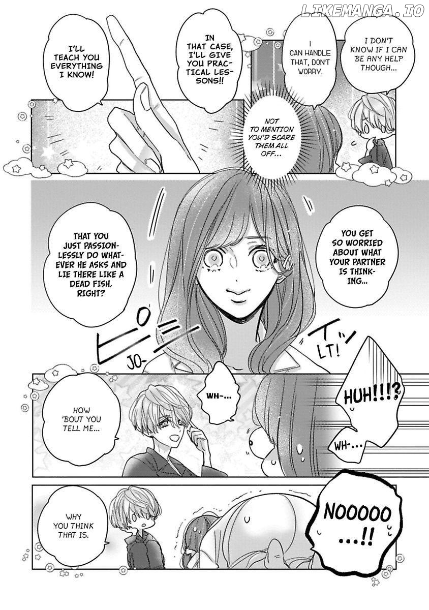 Watashi no Inma-kun ~Kono keiyaku ni ai wa arimasu ka Chapter 2 - page 32