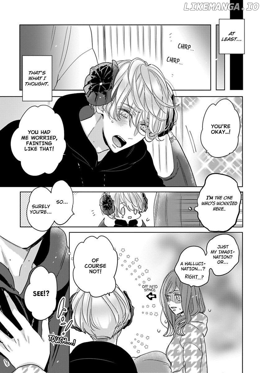 Watashi no Inma-kun ~Kono keiyaku ni ai wa arimasu ka Chapter 2 - page 5