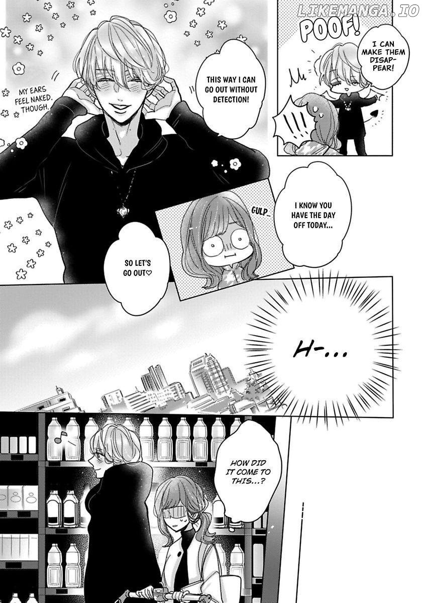 Watashi no Inma-kun ~Kono keiyaku ni ai wa arimasu ka Chapter 2 - page 9