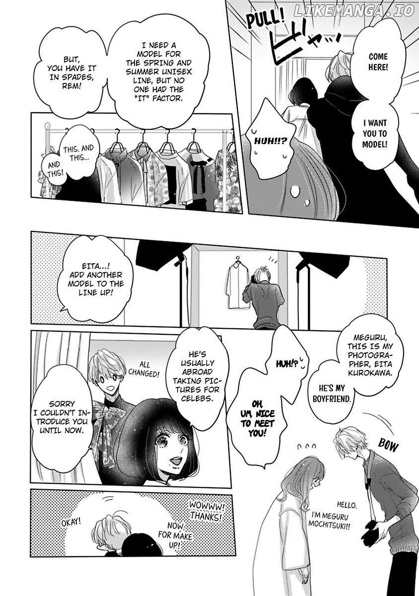 Watashi no Inma-kun ~Kono keiyaku ni ai wa arimasu ka Chapter 3 - page 14