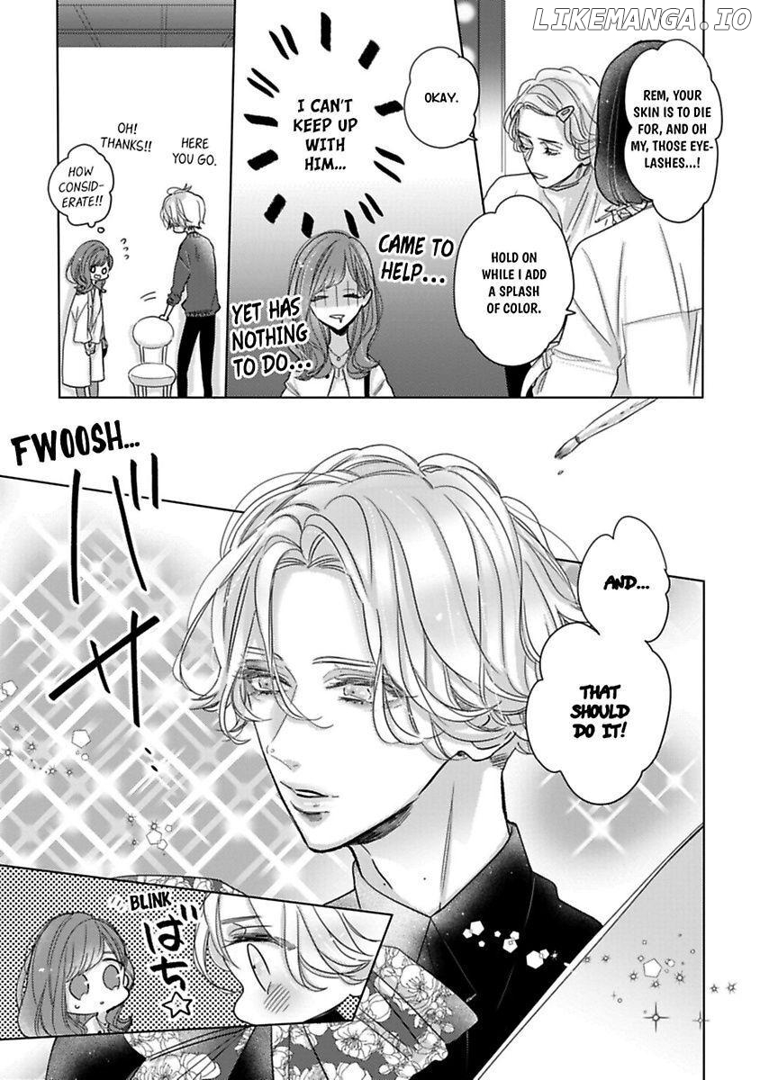 Watashi no Inma-kun ~Kono keiyaku ni ai wa arimasu ka Chapter 3 - page 15