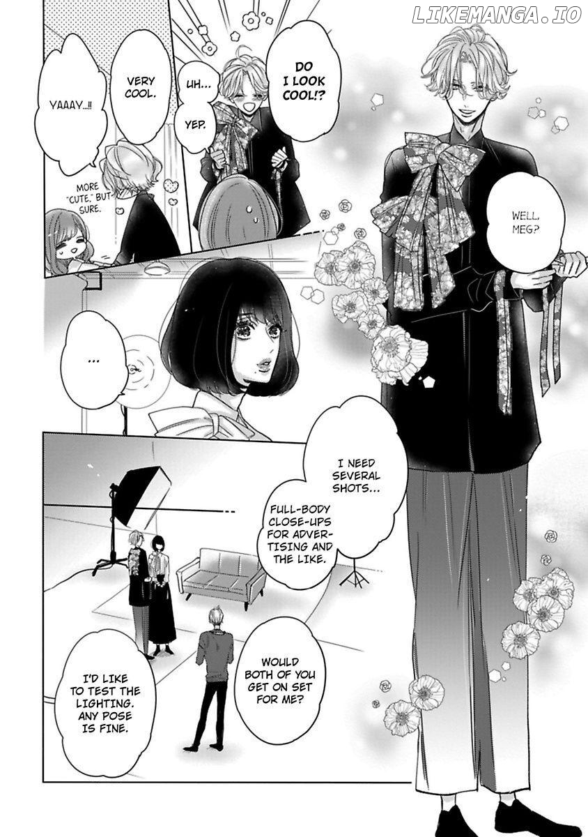 Watashi no Inma-kun ~Kono keiyaku ni ai wa arimasu ka Chapter 3 - page 16