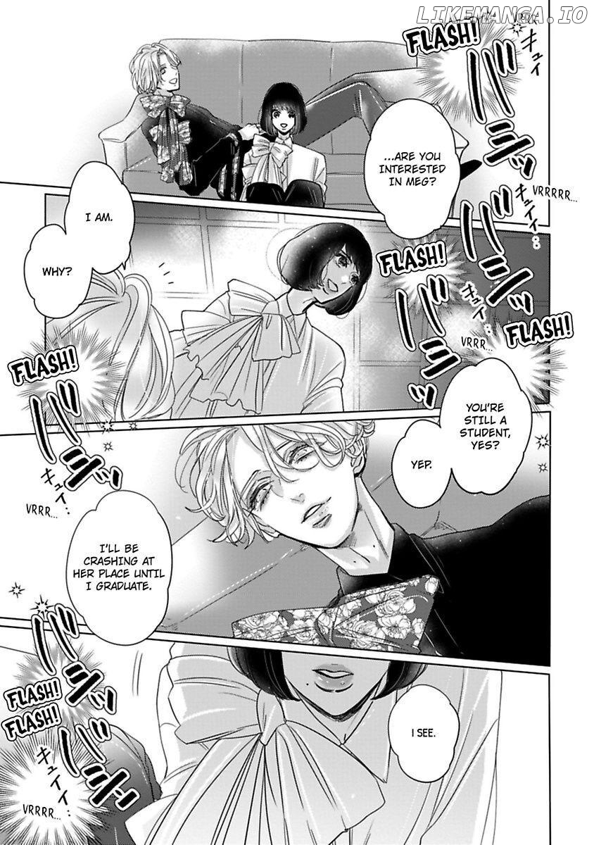 Watashi no Inma-kun ~Kono keiyaku ni ai wa arimasu ka Chapter 3 - page 17